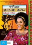 The No. 1 Ladies' Detective Agency (Disc 2 of 3)